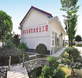 新洲区农村饮水安全工程提档升级项目一期施工一标段