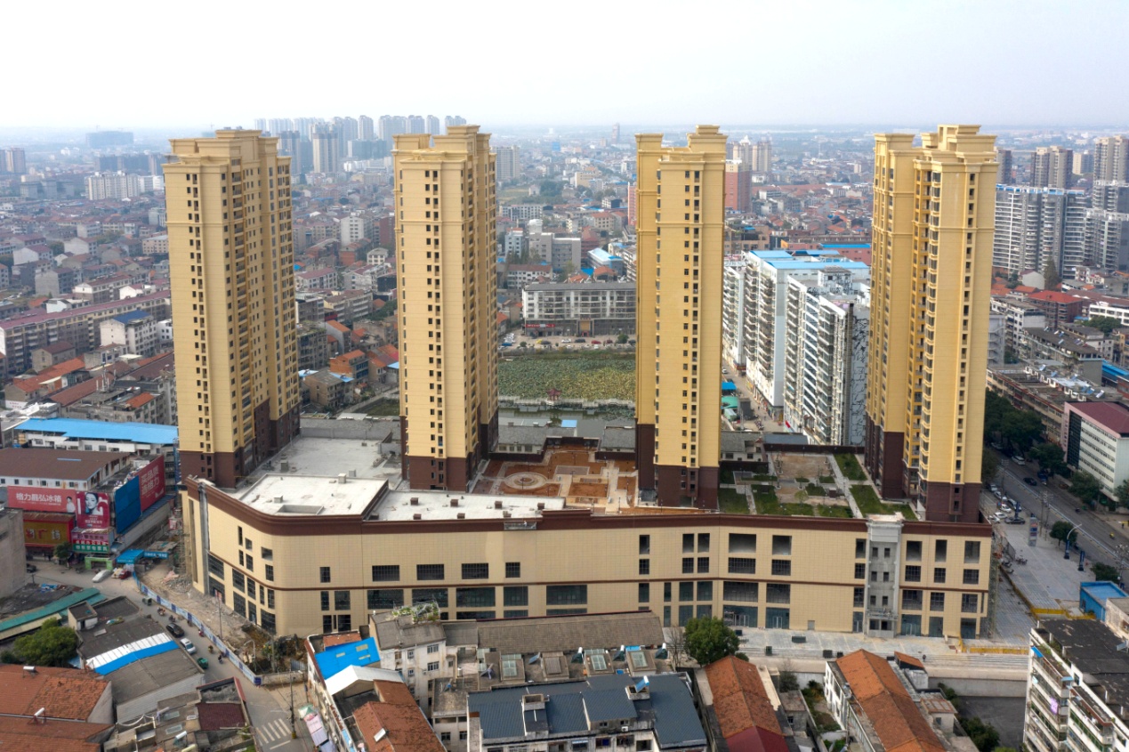 华进￭华弘广场