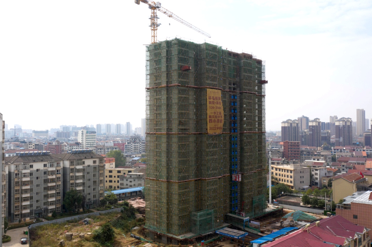 华进￭华弘悦府