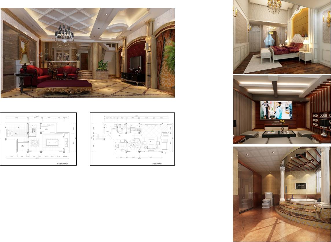 纳帕溪谷别墅(别墅工程)