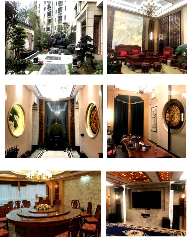 春树里(别墅工程)