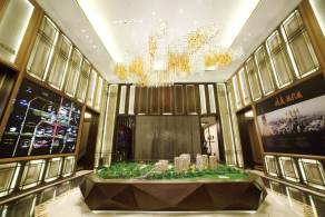 鸿昇现代城营销中心