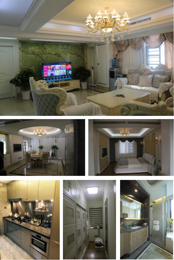 福星家园(精装房工程)